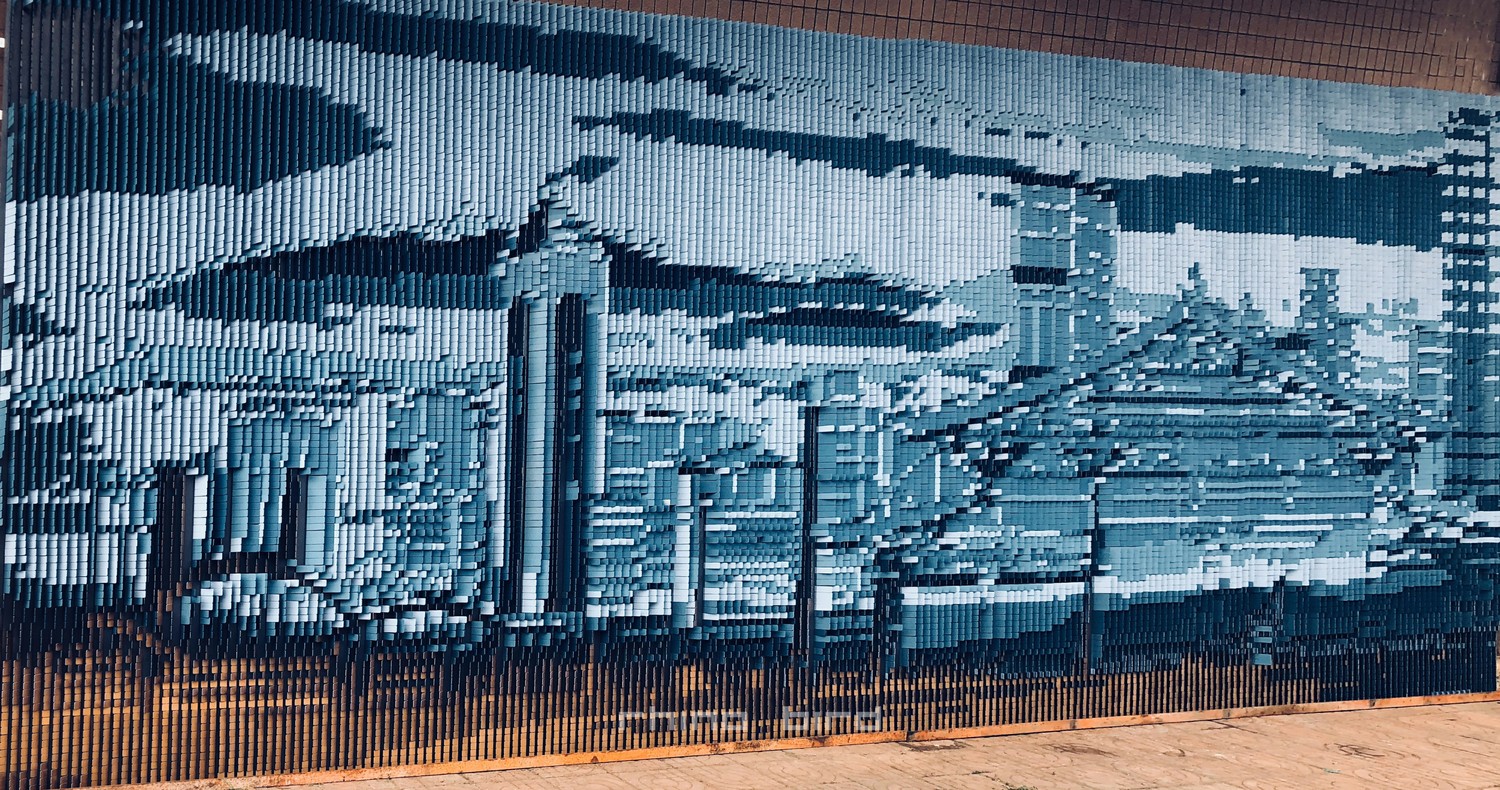 西安鳞片图形艺术墙面 - 犀牛鸟 艺术装置 创作团队